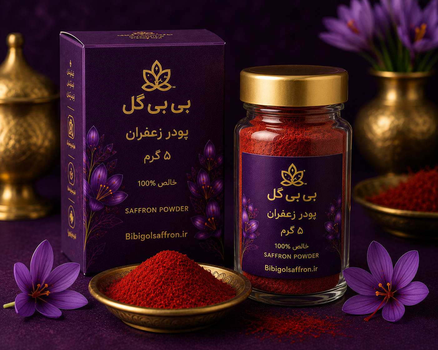 پودر زعفران