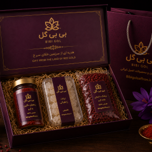 پک هدیه زعفرانی