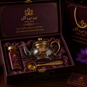 پک هدیه زعفرانی