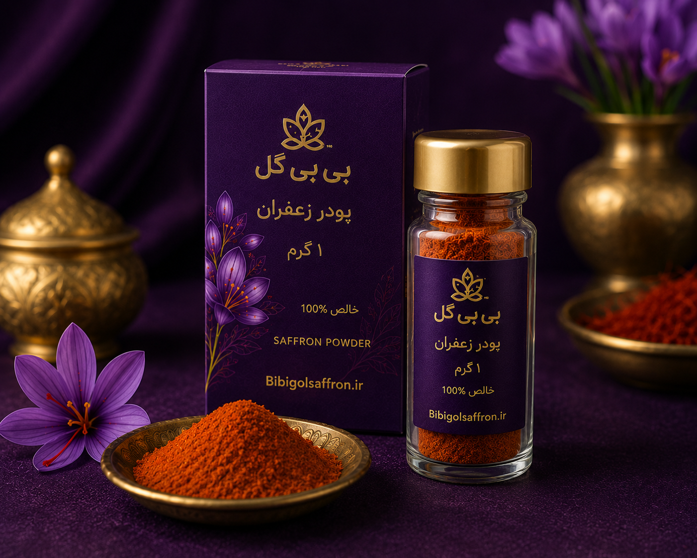 پودر زعفران