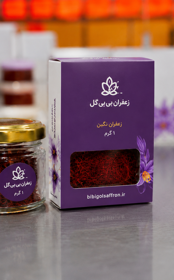 زعفران نگین 1 گرم