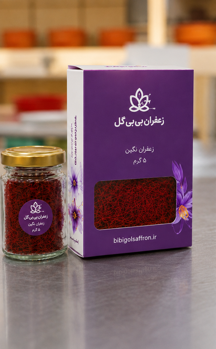 زعفران نگین 5 گرم