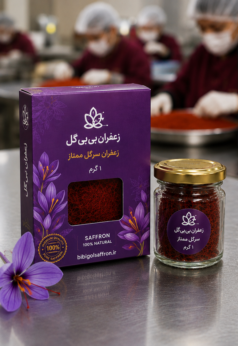 زعفران سرگل 1 گرمی